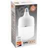 Лампа JAZZWAY PLED-HP-T120 50w 4000K 4400Lm E27/E40 переходник в комплекте 5003842A