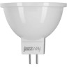 Лампа светодиодная диммируемая JAZZWAY PLED-DIM JCDR 7W 3000K 1035400
