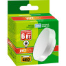 Лампа светодиодная JAZZWAY PLED-ECO-GX53 6W FR 5000K 2852007