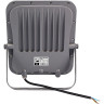 Прожектор JAZZWAY PFL-S4-100w, 6500K, 80 градусов, IP65 5036437