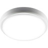 Светильник светодиодный пылевлагозащищенный JAZZWAY PBH-PC2-RA 8W 4000K WHITE IP65 1035646