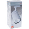 Трековые светильники светодиодные JAZZWAY PTR 1732 32W 4000K 24° WH IP40 5026186